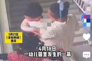 上次浓眉的节奏搞怕了？76人里德：别问我任何容易起争议的问题嗷